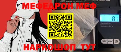 амфетамин Кулебаки