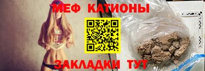 альфа пвп VHQ Кумертау
