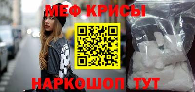 альфа пвп VHQ Кумертау