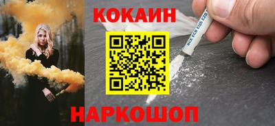 амфетамин Кулебаки