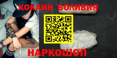 амфетамин Кулебаки