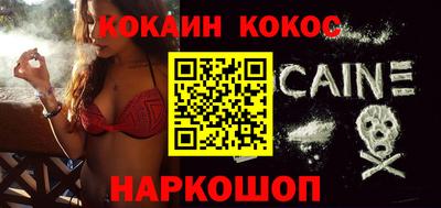 амфетамин Кулебаки