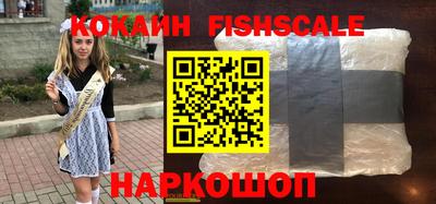амфетамин Кулебаки