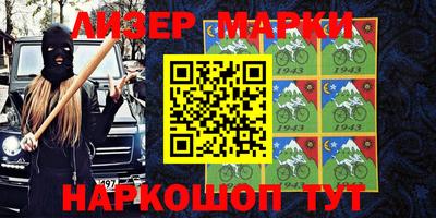 прущие крисы Кунгур
