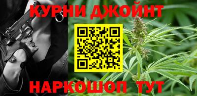 альфа пвп VHQ Кумертау