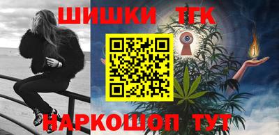 прущие крисы Кунгур