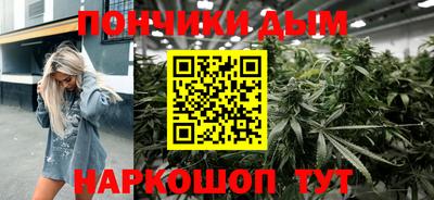 прущие крисы Кунгур