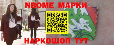 альфа пвп VHQ Кумертау