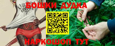 амфетамин Кулебаки