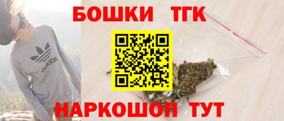 амфетамин Кулебаки