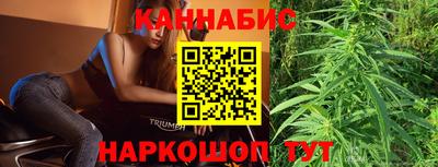 прущие крисы Кунгур