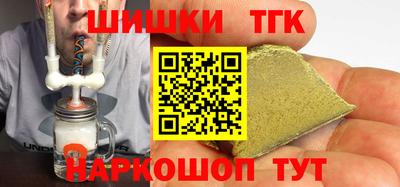 прущие крисы Кунгур