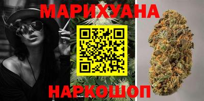 амфетамин Кулебаки