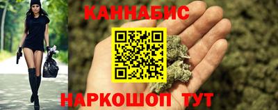 прущие крисы Кунгур