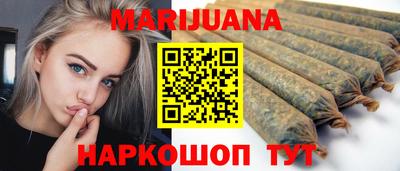 прущие крисы Кунгур