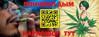 альфа пвп VHQ Кумертау