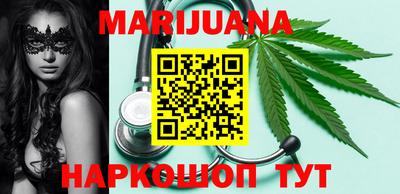 амфетамин Кулебаки