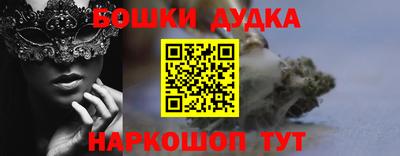 амфетамин Кулебаки