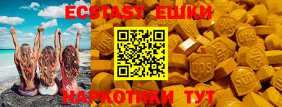 амфетамин Кулебаки