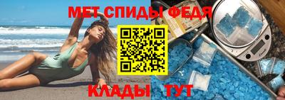 альфа пвп VHQ Кумертау