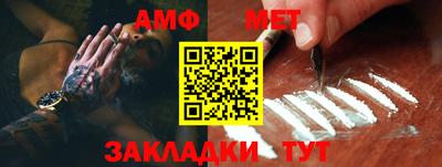 прущие крисы Кунгур