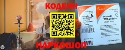 альфа пвп VHQ Кумертау