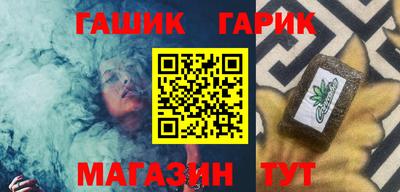 амфетамин Кулебаки