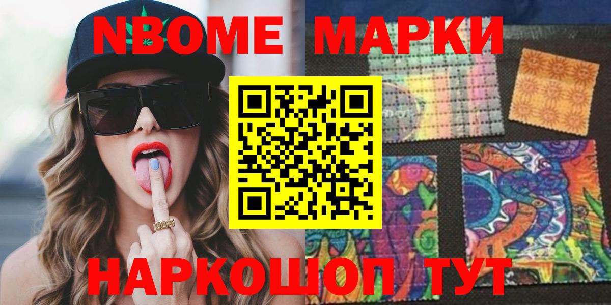 hydra ССЫЛКА  LSD-25 экстази ecstasy  Вход с VPN  LSD-25 экстази ecstasy  Чебоксары 